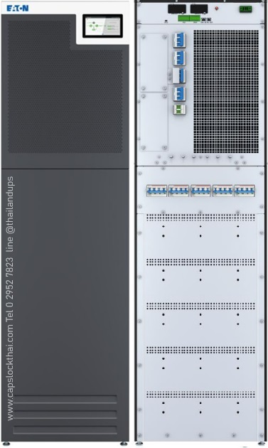 Eaton 93T UPS 60kVA 60kWatts -  3 phase 